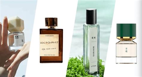 best chinese perfume brands.